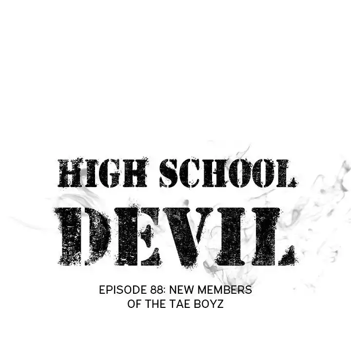 High School Devil Chapter 88 17